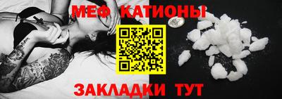 эйфоретик Новодвинск