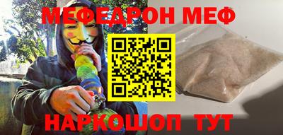 метадон Новокубанск