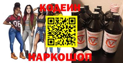 герыч Новозыбков