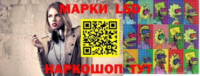 герыч Новозыбков