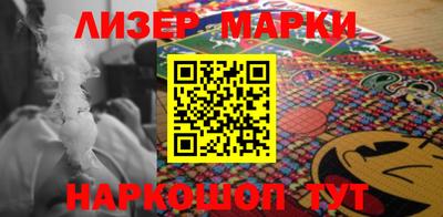 метадон Новокубанск