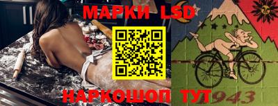 герыч Новозыбков
