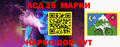 метадон Новокубанск