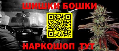 герыч Новозыбков