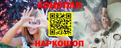 метадон Новокубанск
