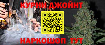 эйфоретик Новодвинск