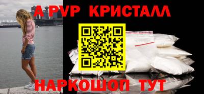 метадон Новокубанск