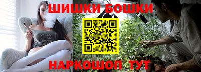 эйфоретик Новодвинск