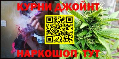 метадон Новокубанск