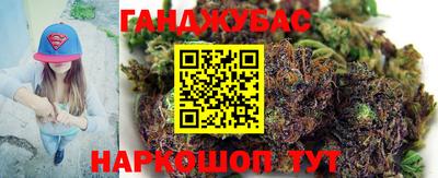 герыч Новозыбков