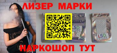 эйфоретик Новодвинск