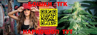 эйфоретик Новодвинск