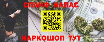 метадон Новокубанск
