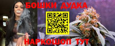 герыч Новозыбков