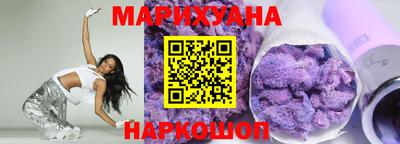 герыч Новозыбков
