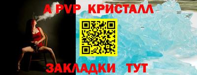 метадон Новокубанск