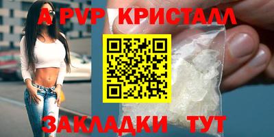 метадон Новокубанск