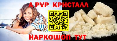 метадон Новокубанск