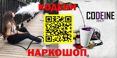 герыч Новозыбков