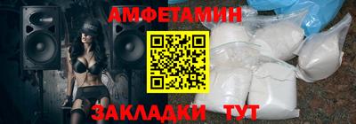 метадон Новокубанск