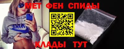 герыч Новозыбков