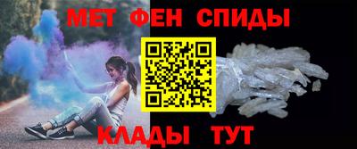 метадон Новокубанск