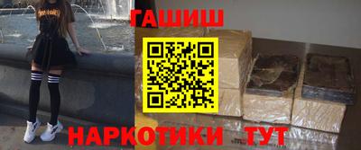 эйфоретик Новодвинск