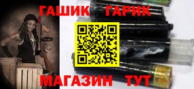 метадон Новокубанск