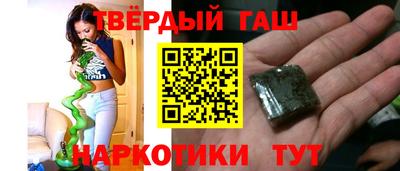 метадон Новокубанск