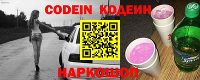 герыч Новозыбков