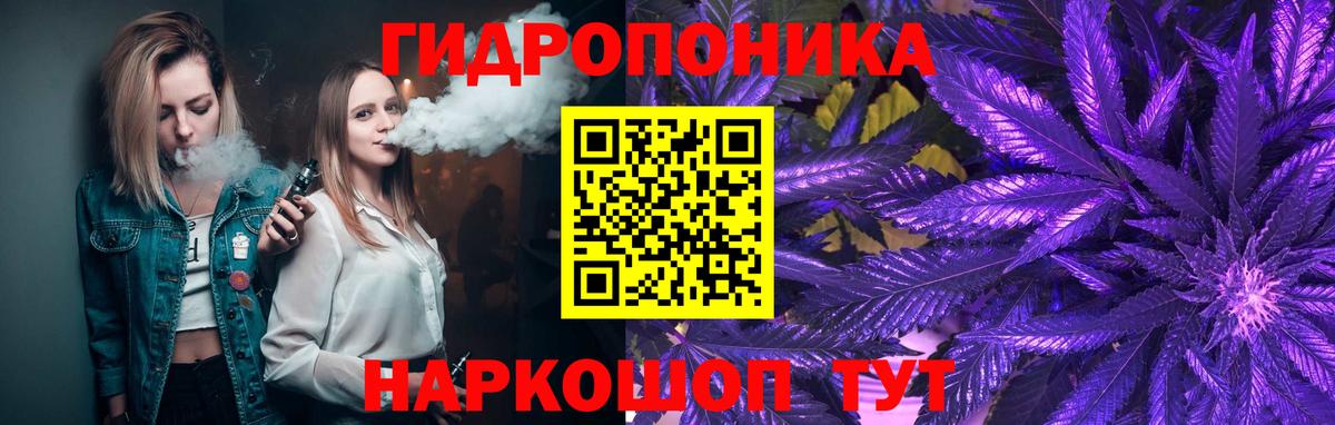 Меф Свободный