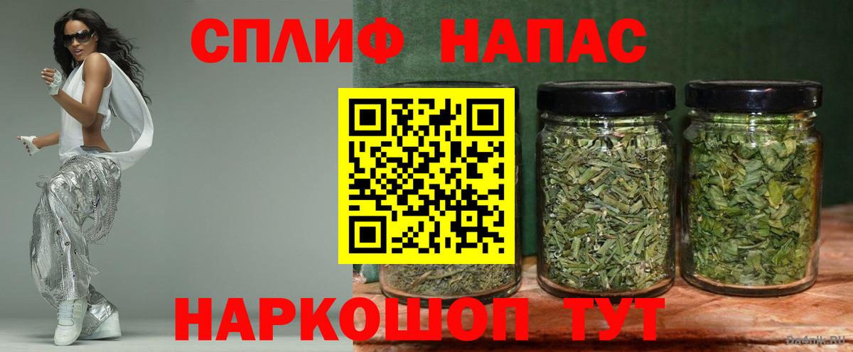 Каннабис AK-47  Каннабис индика  Бошки марихуана Ganja  Свободный  Каннабис ГИДРОПОН  Вход с VPN 